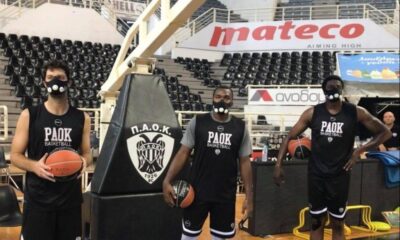 Πρόγραμμα με ειδικές μάσκες (pics)