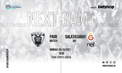 Τα εισιτήρια για τον αγώνα ΠΑΟΚ mateco – Galatasaray NEF