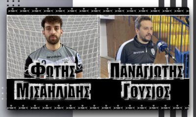 «Υπάρχουν μέρες που σου βγαίνουν όλα!»