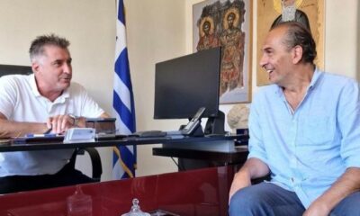 Η συνάντηση των αρχηγών!