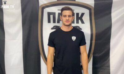 Κάλεσμα Παπάζογλου στον κόσμο