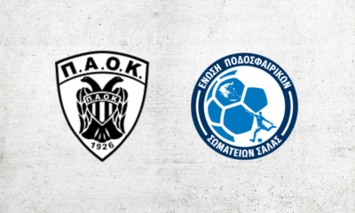 Futsal League Β: Το πρόγραμμα του ΠΑΟΚ
