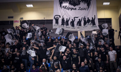 «Αδέρφια ζείτε…» (vid)