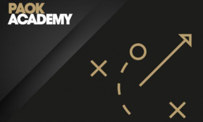 Το PAOK Academy μεγαλώνει