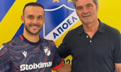 Aνακοίνωσε Σάστρε ο ΑΠΟΕΛ