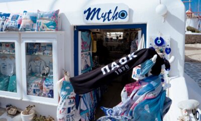 Τα… χρώματα του ΠΑΟΚ στη Μύκονο (pics)